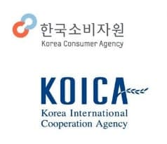 Koreya Iste'molchilar agentligi